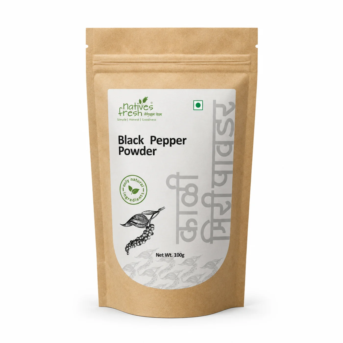 Black Pepper Powder