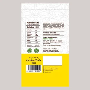Premium Cashew Nuts / काजू - Image 3