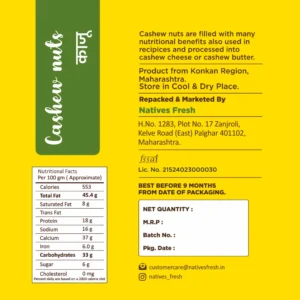 Premium Cashew Nuts / काजू - Image 2