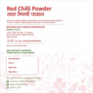 Red Chilli Powder label