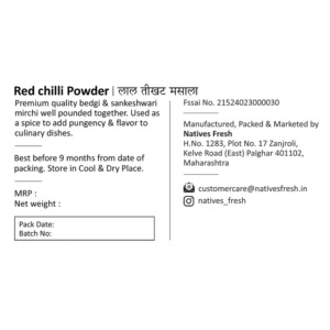 Red Chilli Powder label