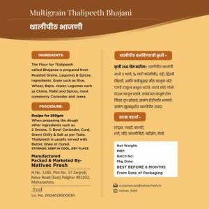 Thalipeeth Bhajani