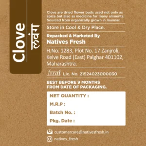 Clove / लवंग - Image 2