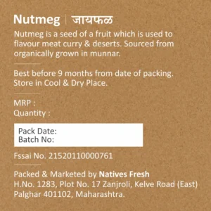 Nutmeg / जायफळ - Image 2