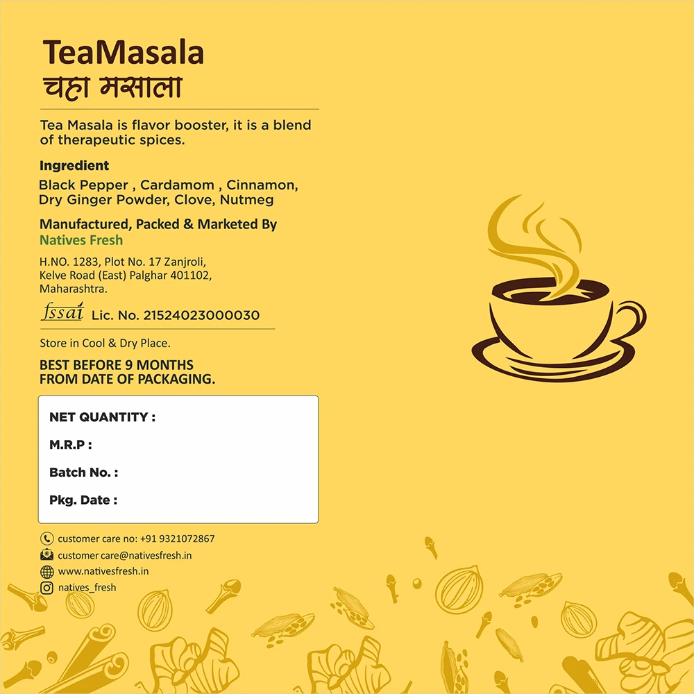 Tea Masala / चहा मसाला - Image 2