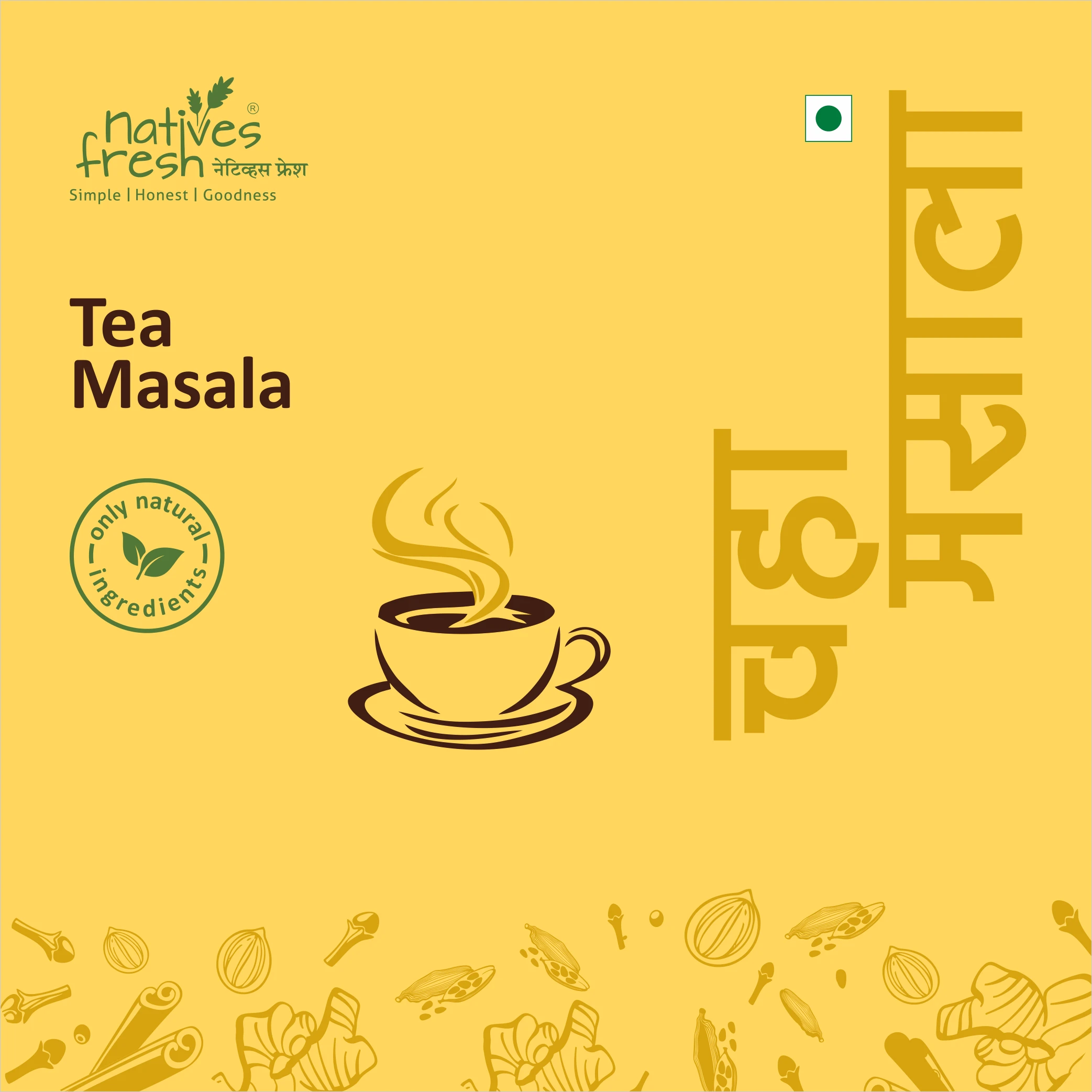 Tea Masala